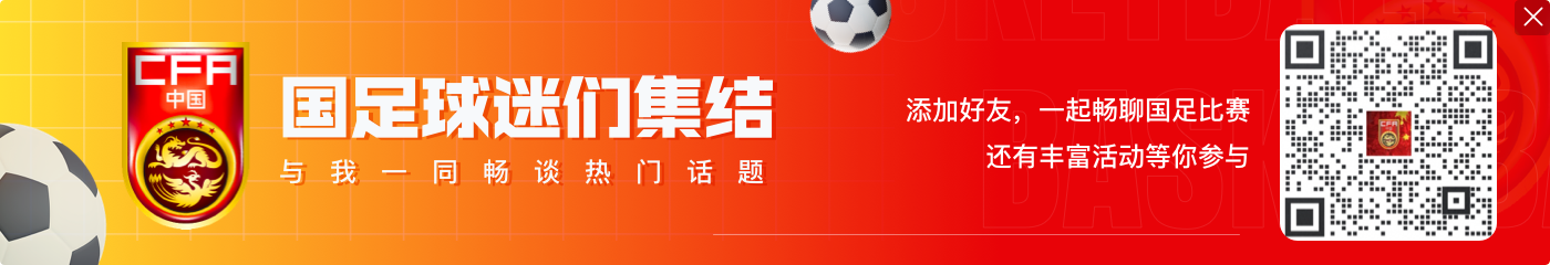 这球吹的有点严！詹姆斯反击中跳起传球，又被吹走步违例